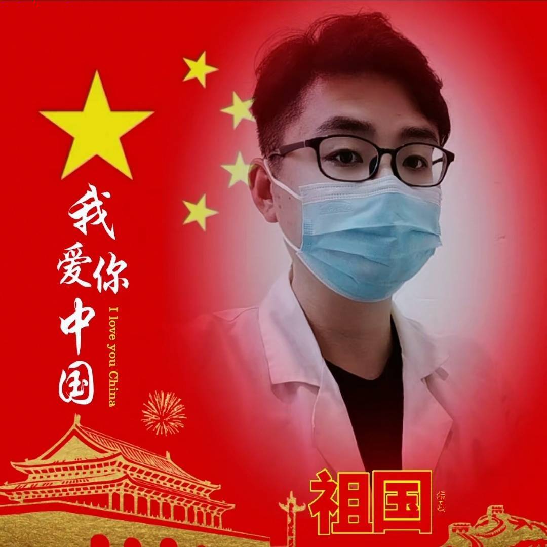 大叔有话说1314