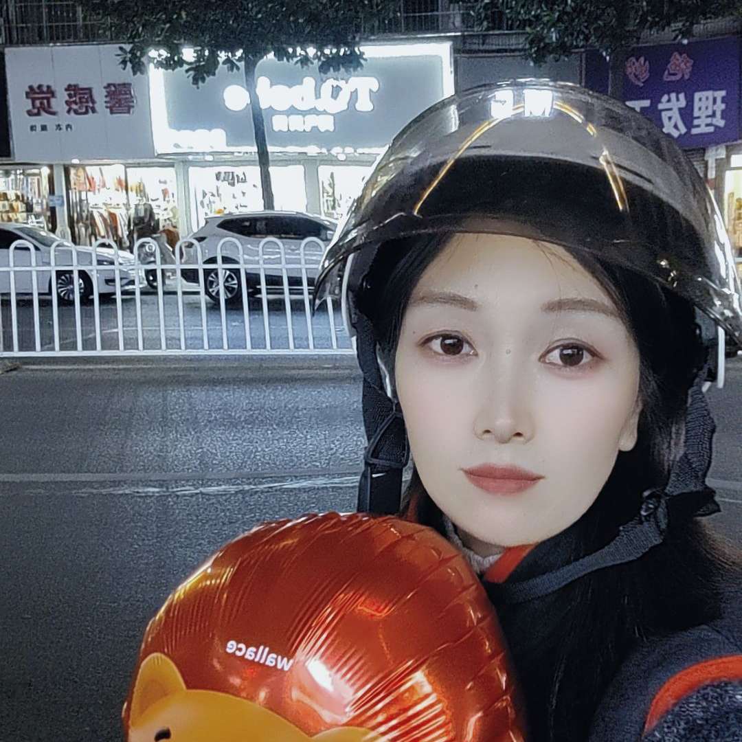 小霞吖对口型