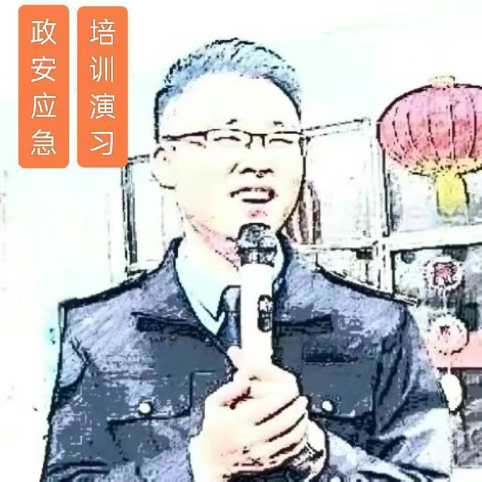 应急小课堂