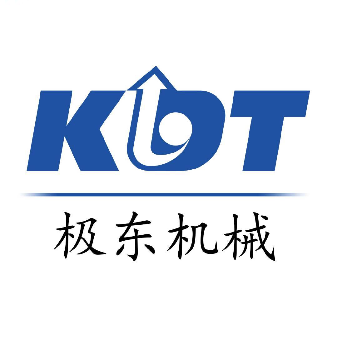 KDT极东机械