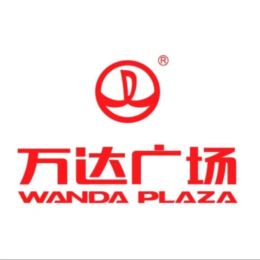 天津滨海万达广场
