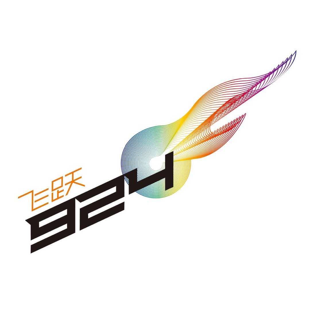 924够意思