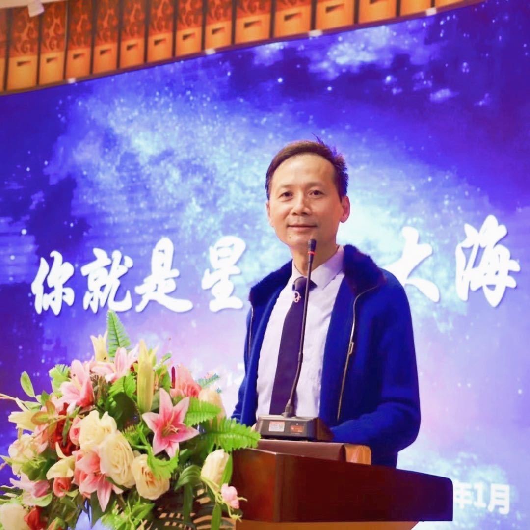 惟楚有才宝