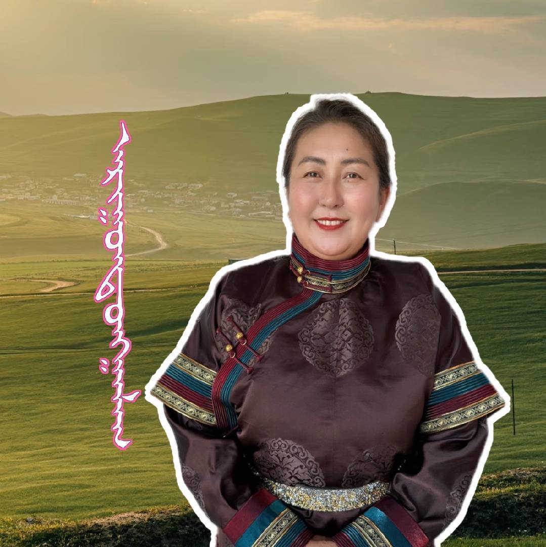 阿容姐祝您心想事成