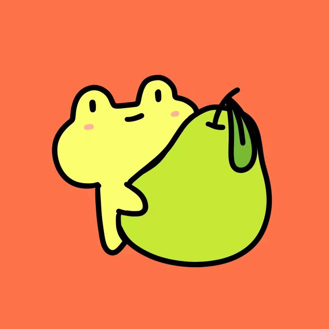 偷梨叽蛙
