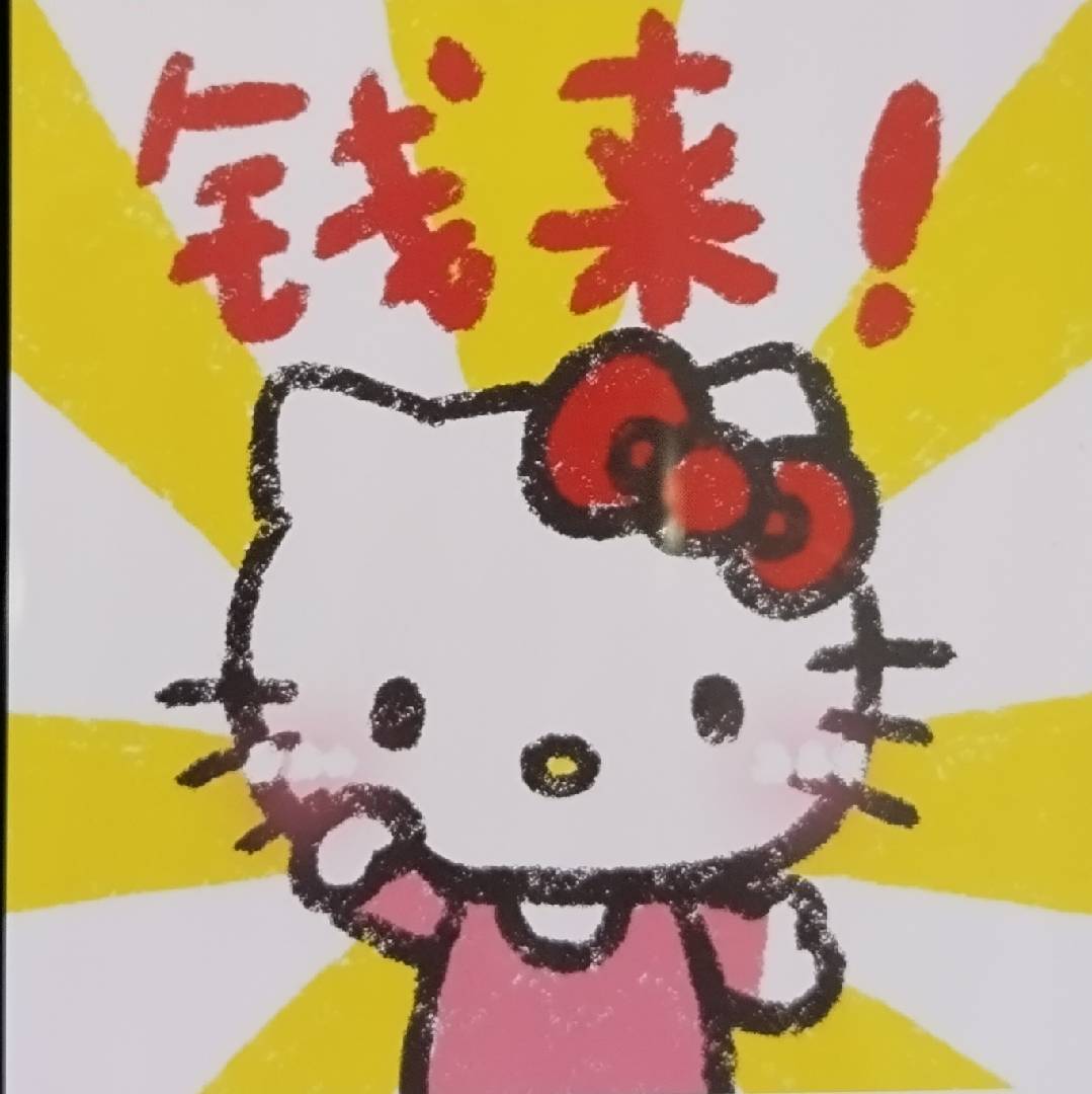 超多金短剧