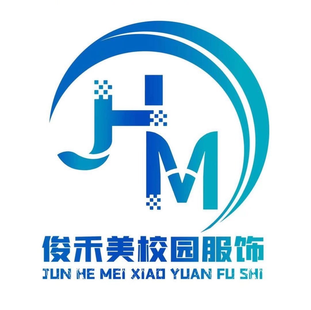 A俊禾美校园服饰小俊