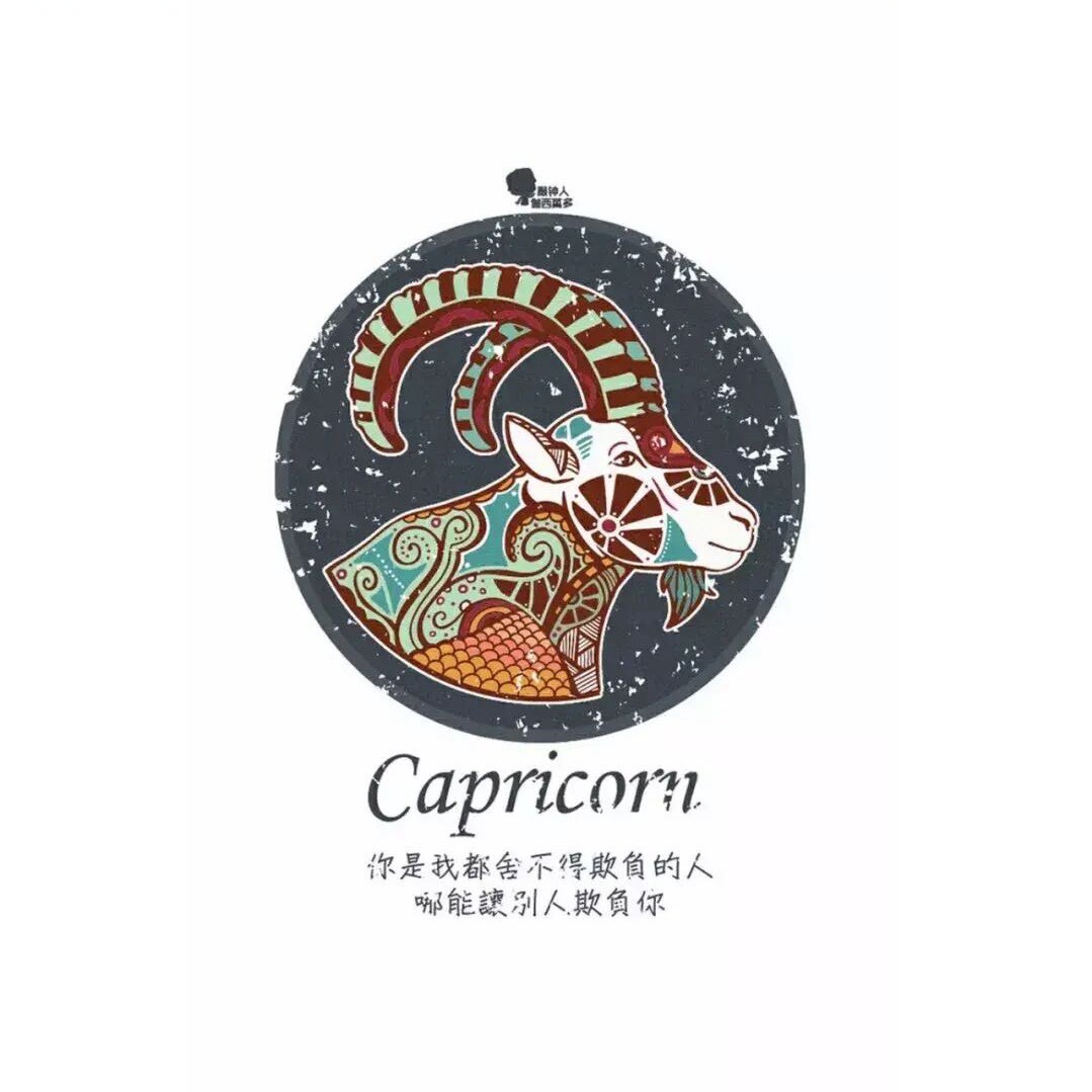 原哥-摩羯互助社