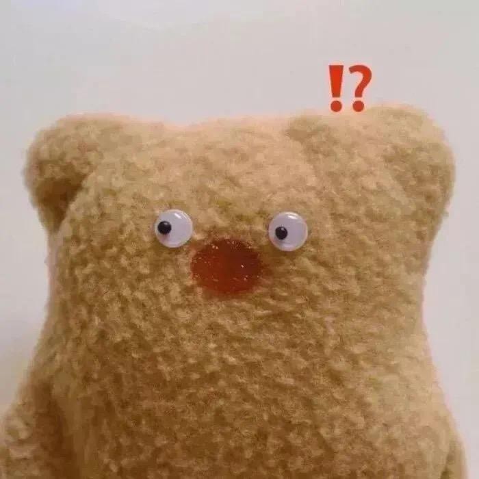又渴了大王