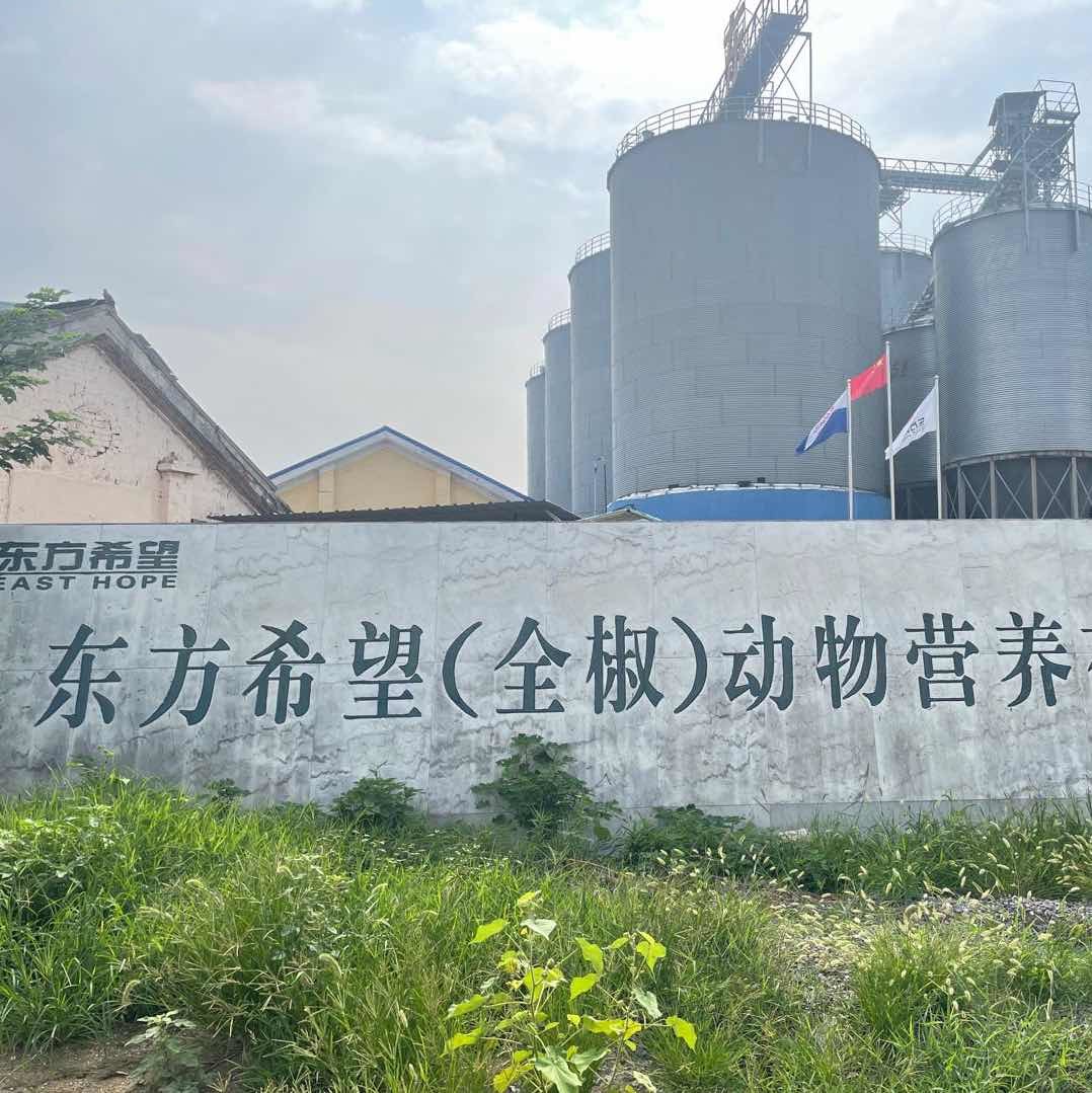 东方希望-六安区