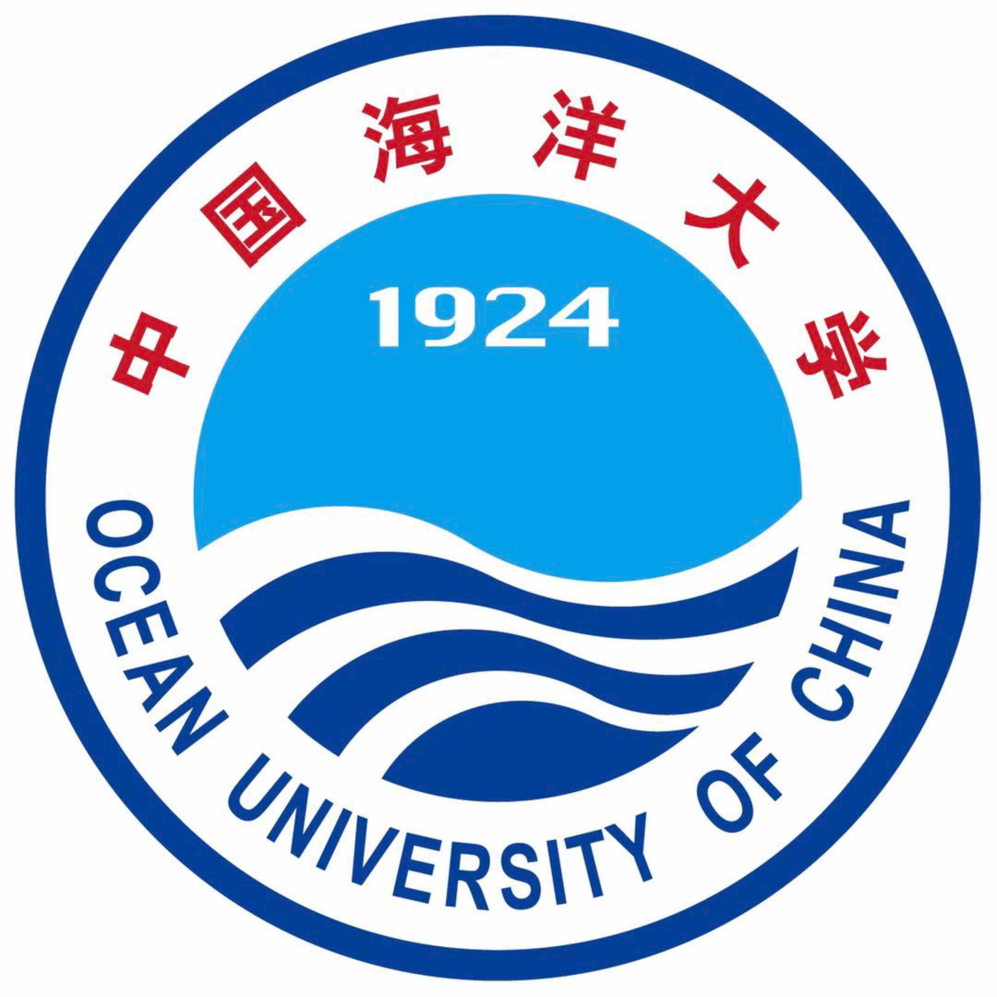 中国海洋大学
