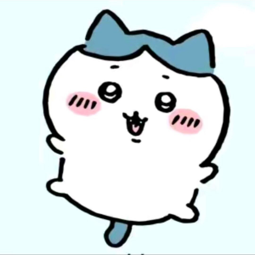 小八崽哦