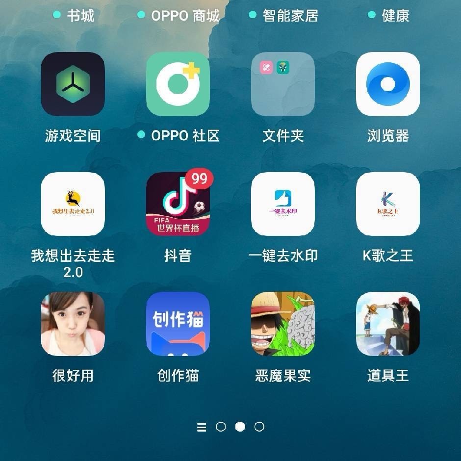海燕阳8393