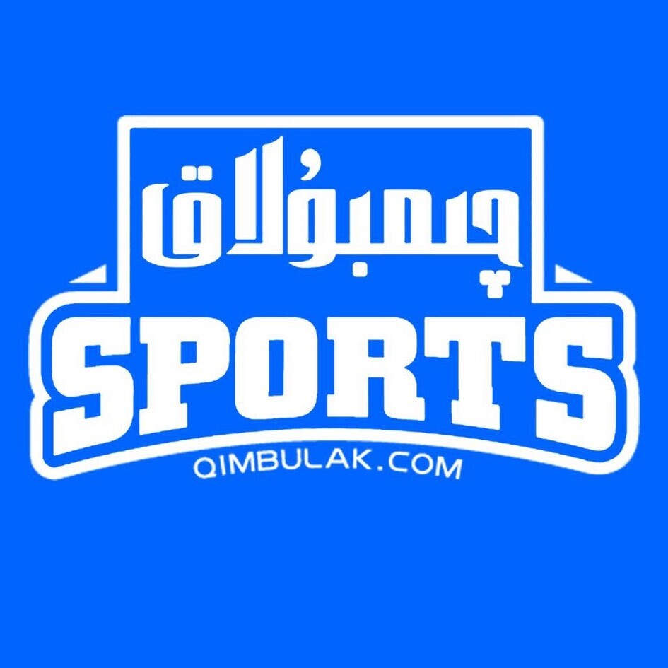 Qimbulak体育文化