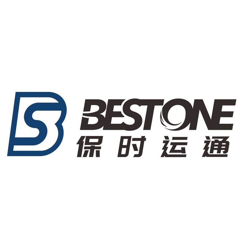 保时运通全球物流