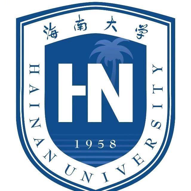 海南大学