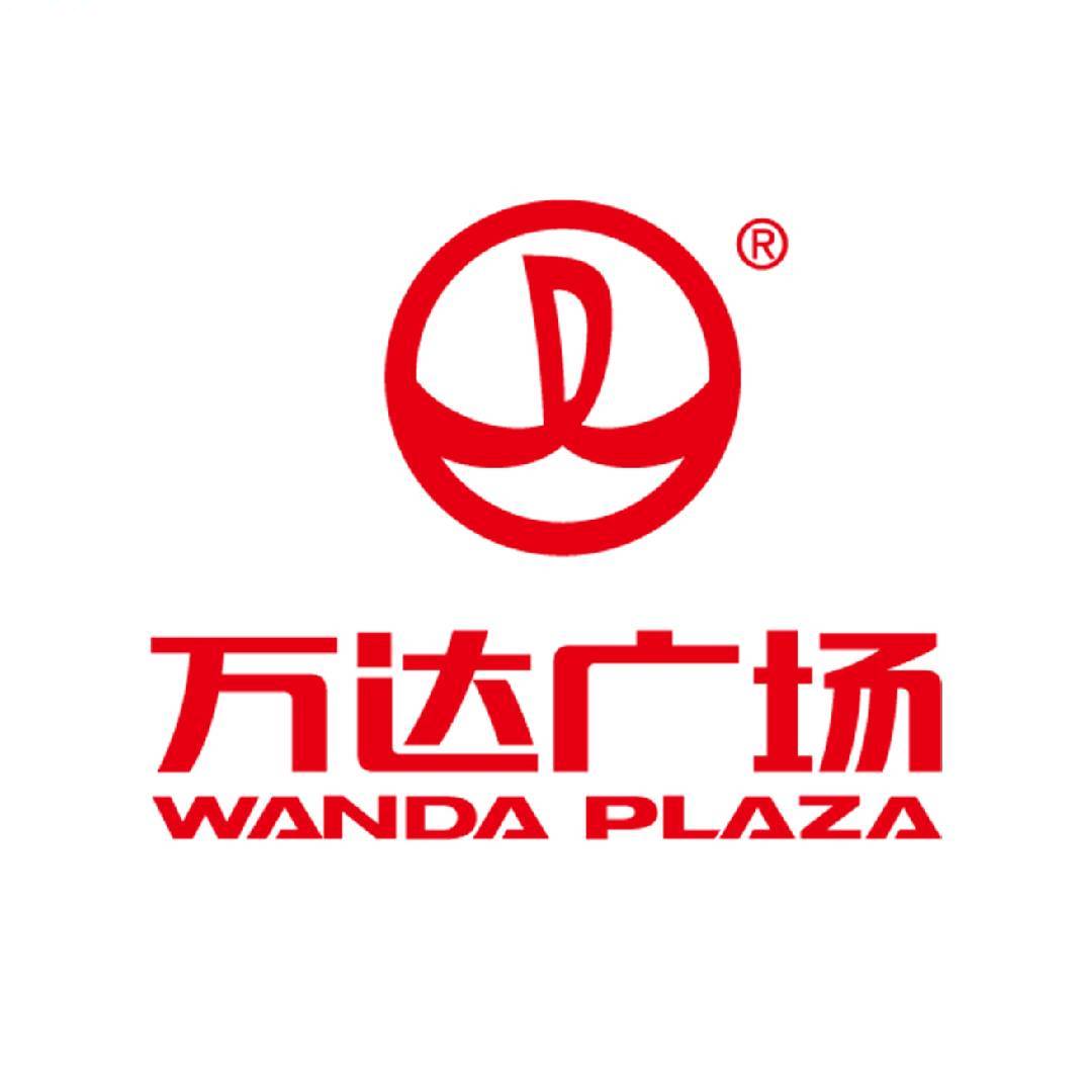 承德双桥万达广场
