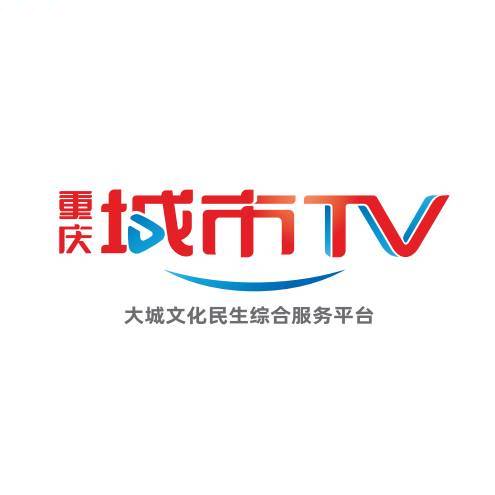 重庆城市TV