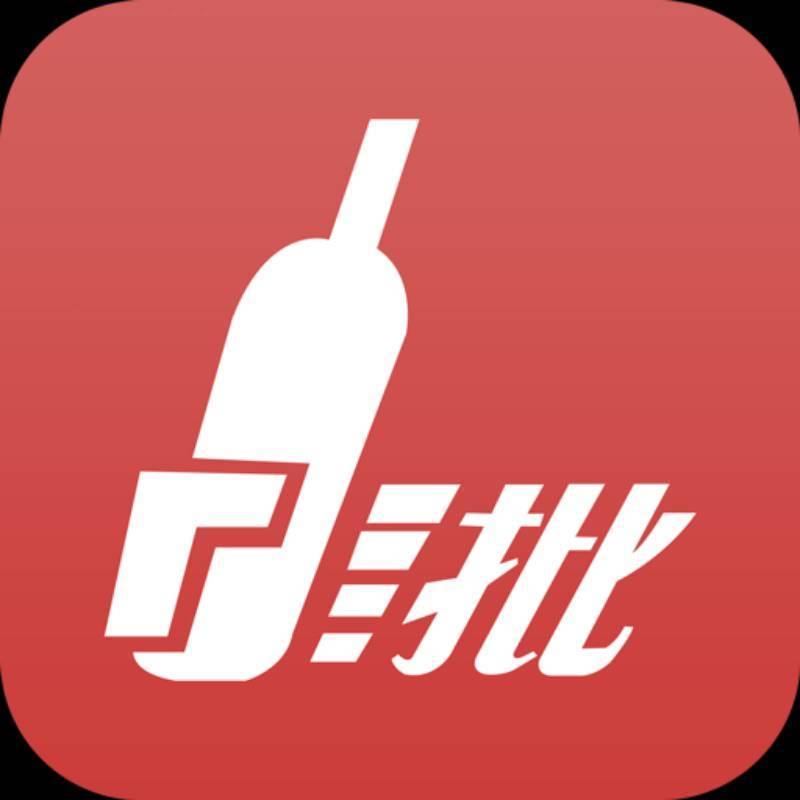 易久批订货