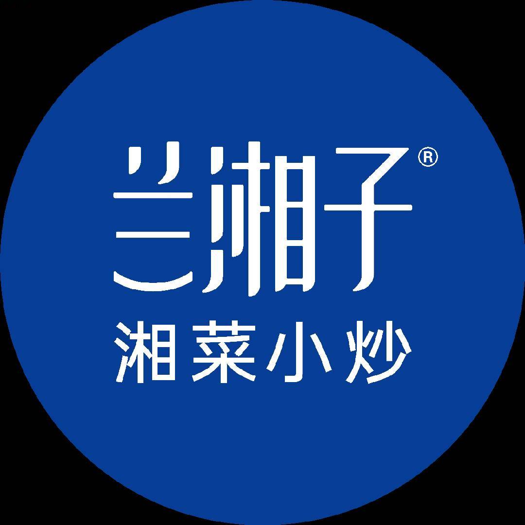 兰湘子.