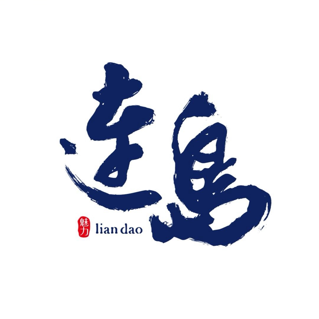 连云港连岛景区