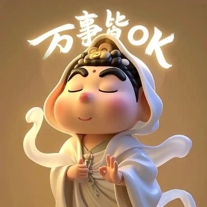 愛(ài)跳舞的二大爺
