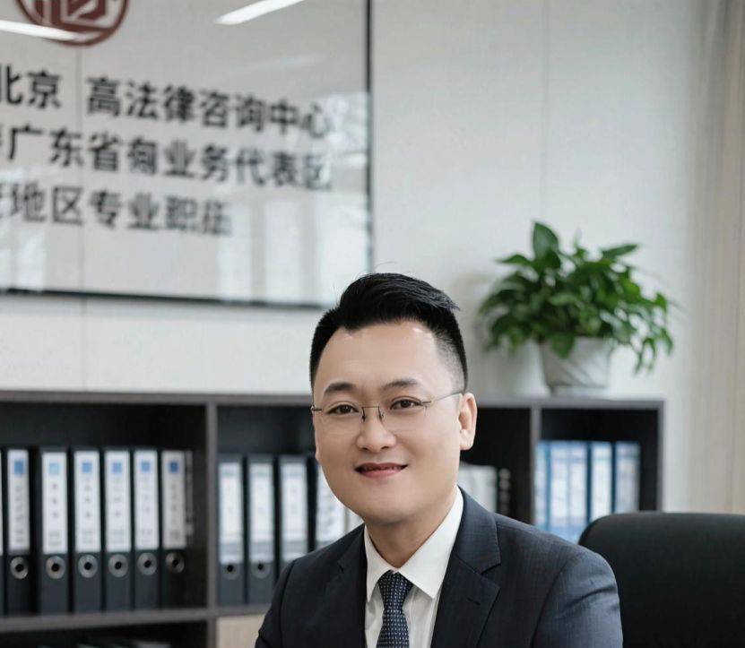 实名李德流民生正能量