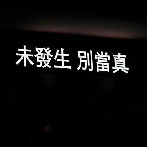 视频号情感排行榜第30名undefined,新榜指数751.2,新增作品数1,总推荐数5698,平均推荐数5698,最高推荐数5698