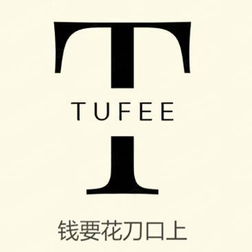 TUFEE塔釜召集