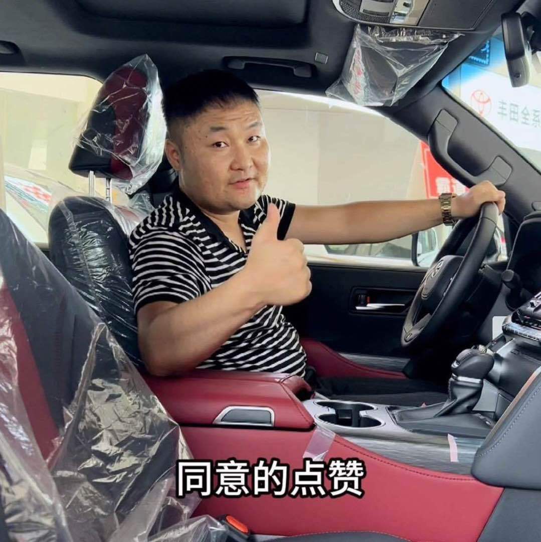 吴星说车