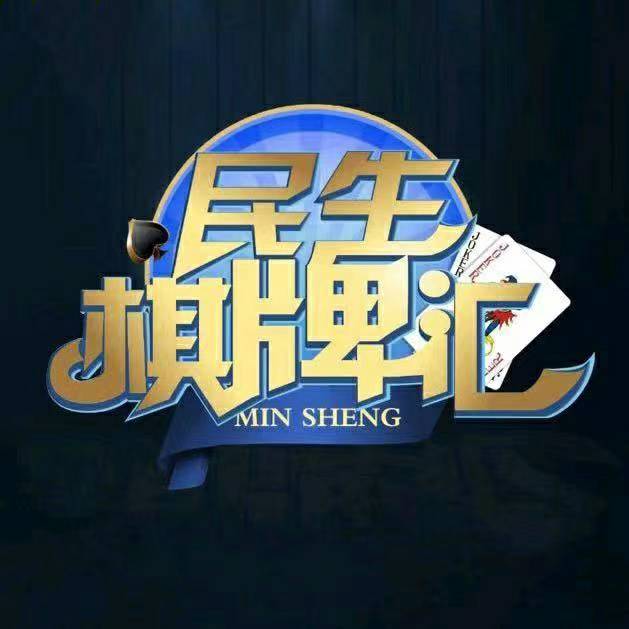 HNTV棋牌汇