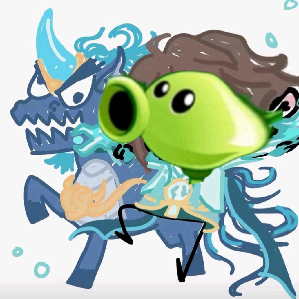 王者荣耀半城柳