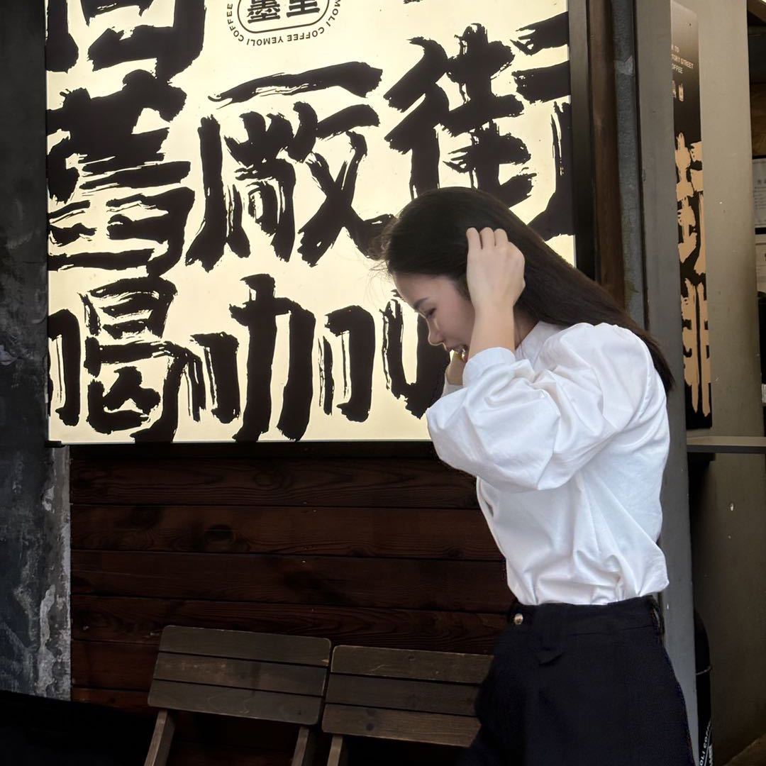 小七乐碎碎念
