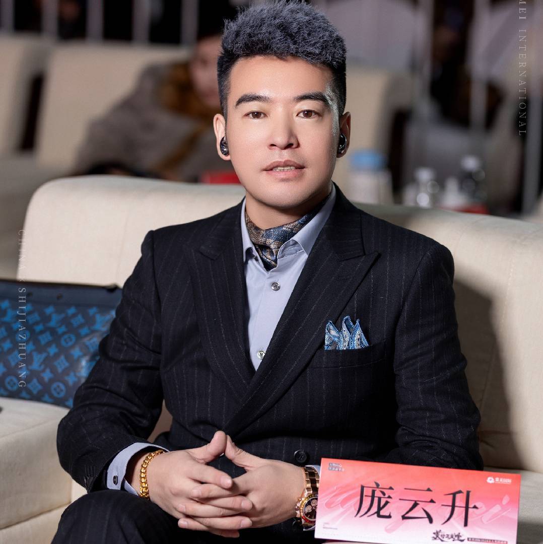 庞云升棠美国际创始合伙人