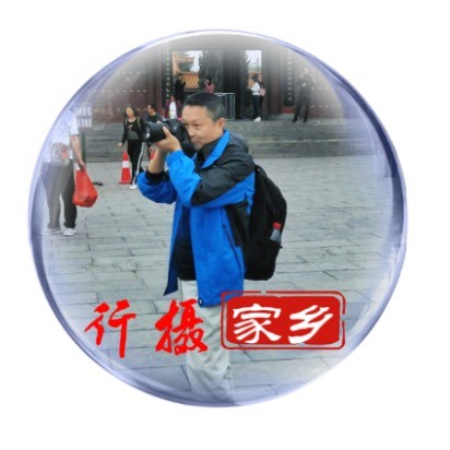 行摄村超煊哥