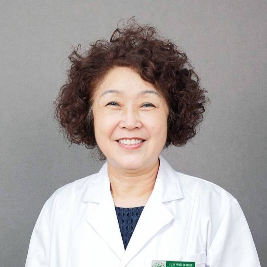 中医徐德茹医生