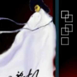 呆图印象