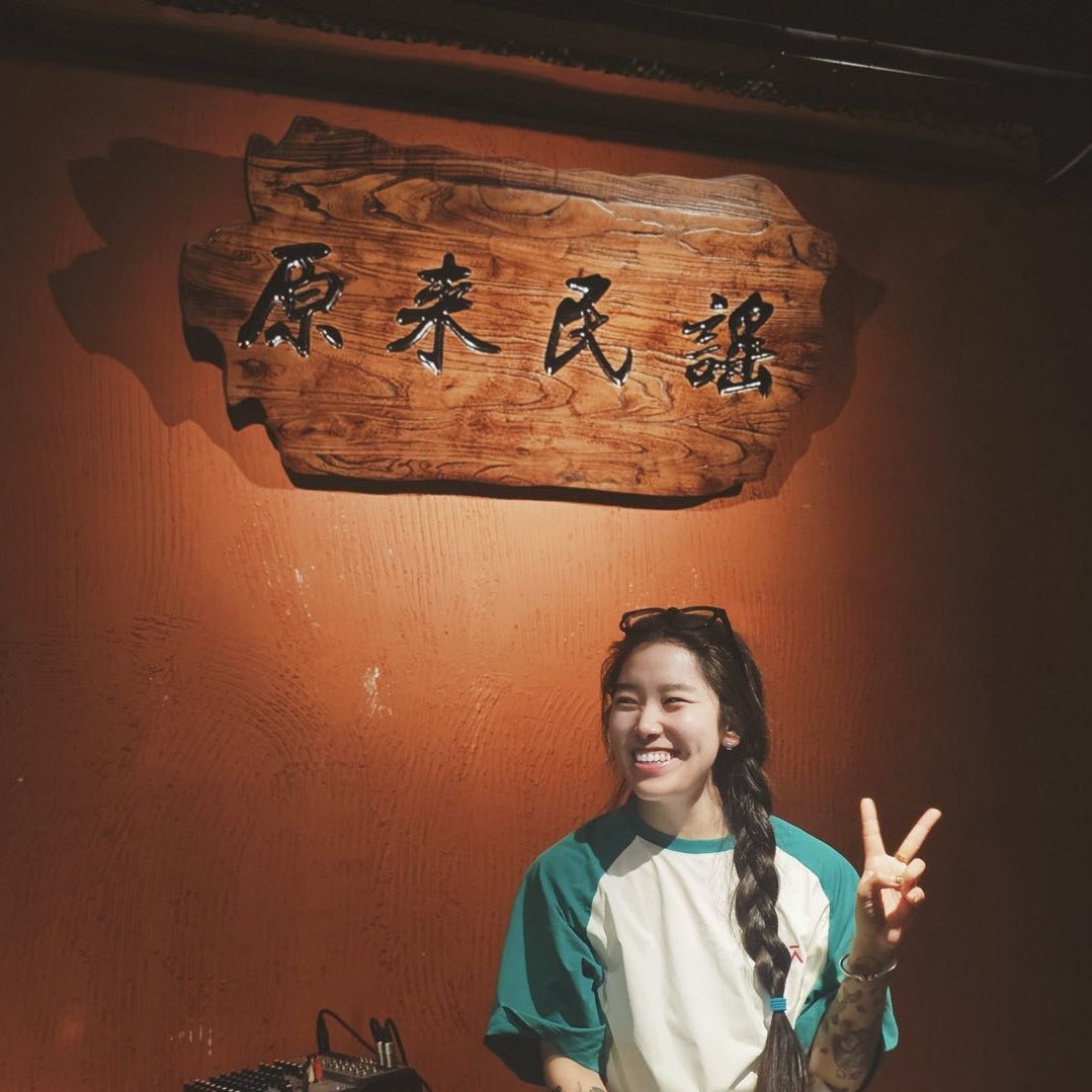 菜园子不CAi