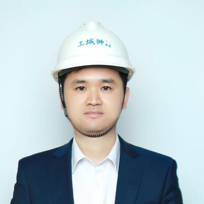 工程老全