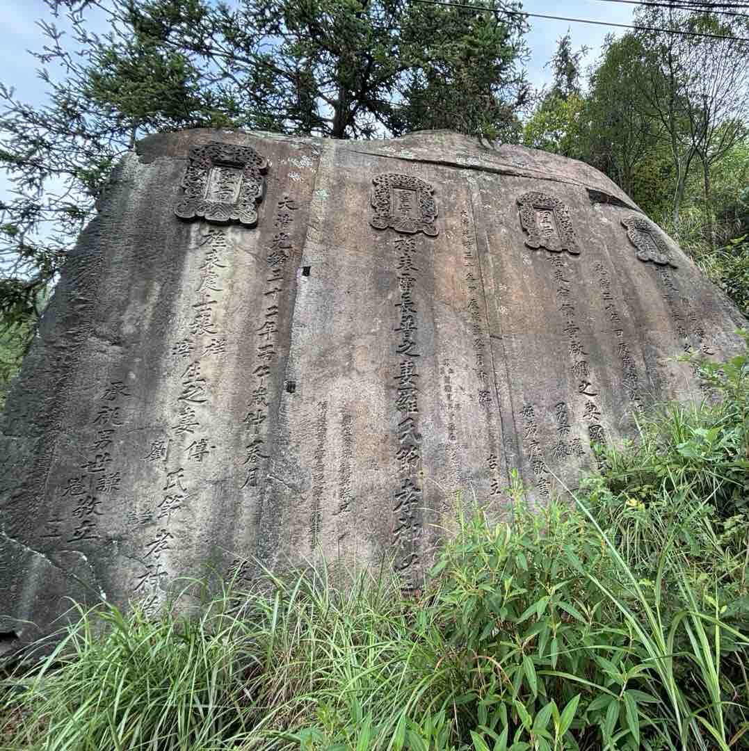褺江道隐