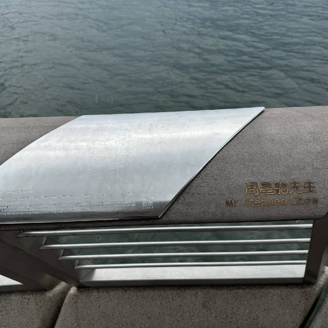 潮汕-东东玩配音