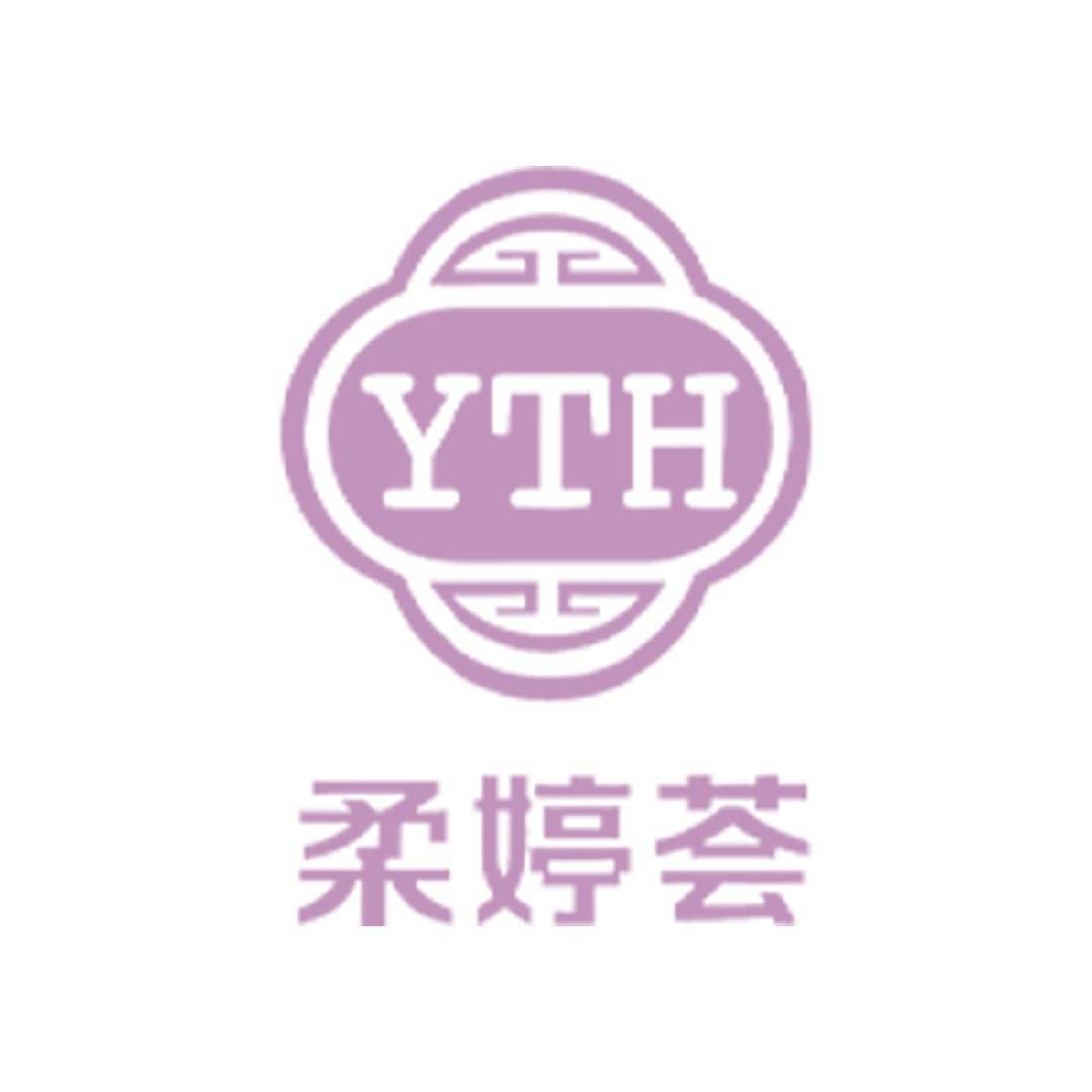 柔婷荟美容SPA会所