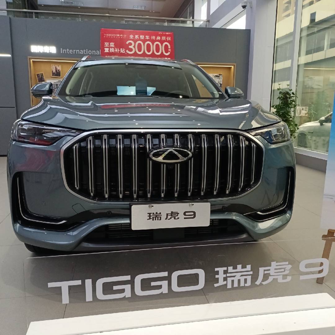 奇瑞汽车桂林桂路通4S店