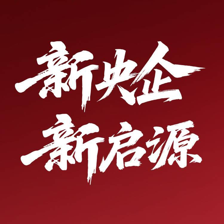 长安启源庆阳金长安引力店