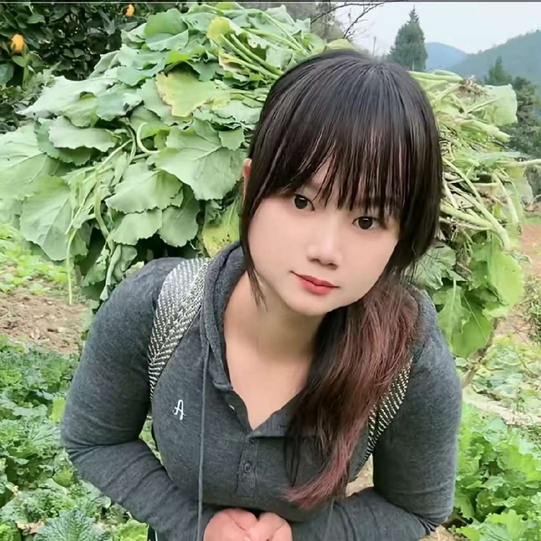 啊妹的乡村生活