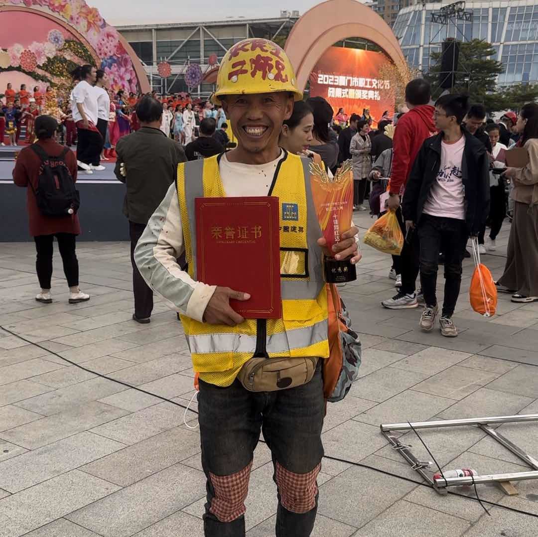 陈毛云