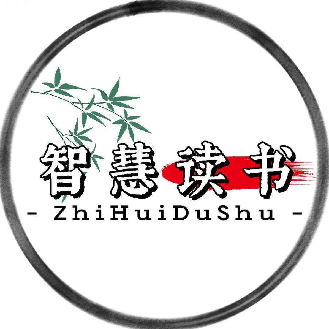 南辰智慧-橱窗同款书籍推荐