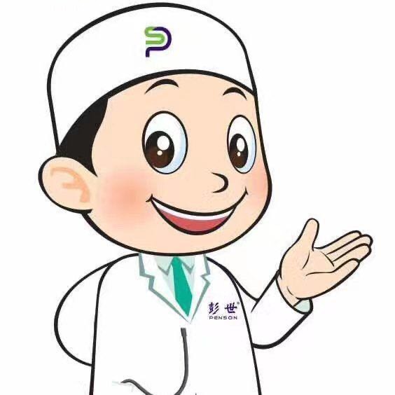 彭世职业技能培训学校