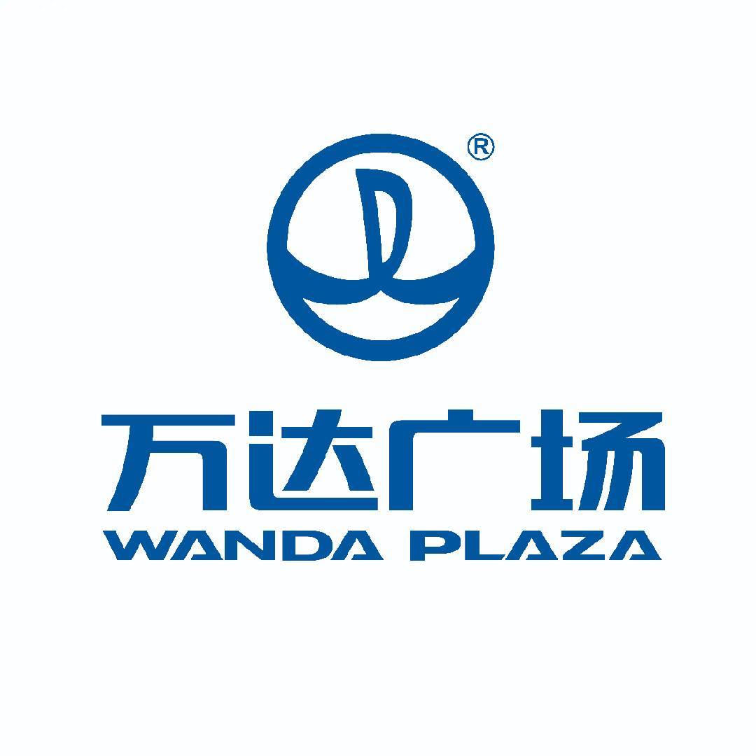 合肥天鹅湖万达广场
