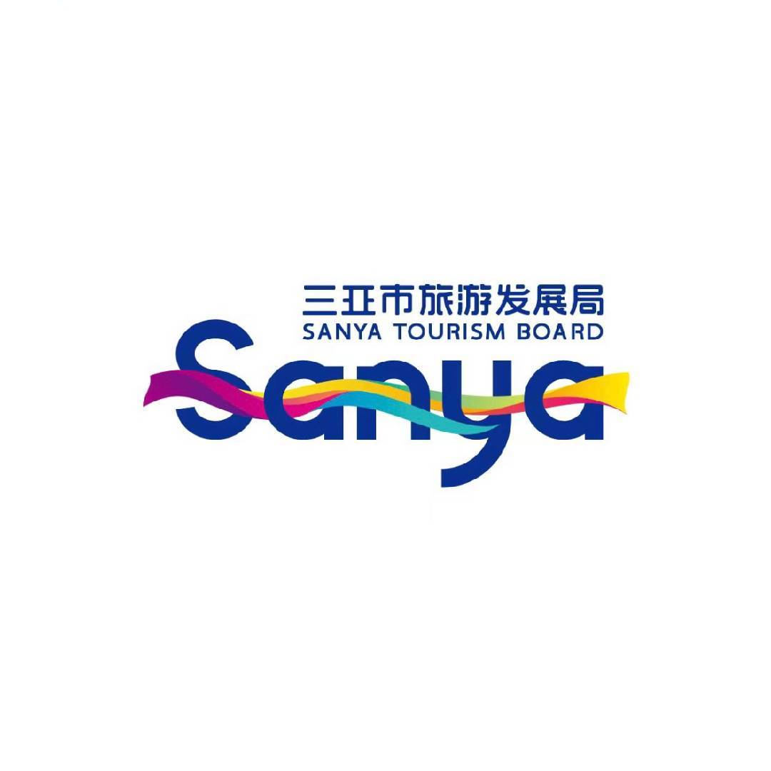 三亚市旅游发展局